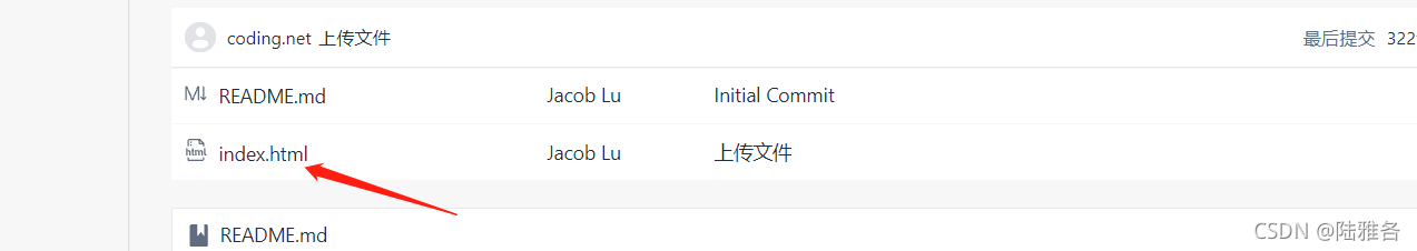 在這里插入圖片描述