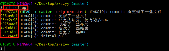 在這里插入圖片描述