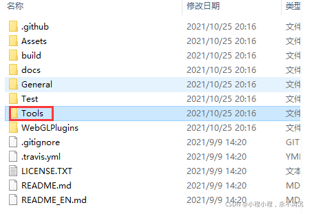 在這里插入圖片描述