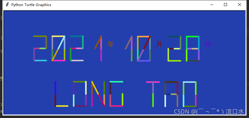 在這里插入圖片描述