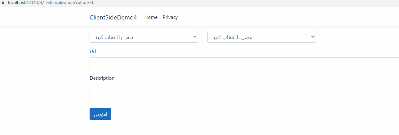jquery.validate.unobtrusive.js 不顯示訊息