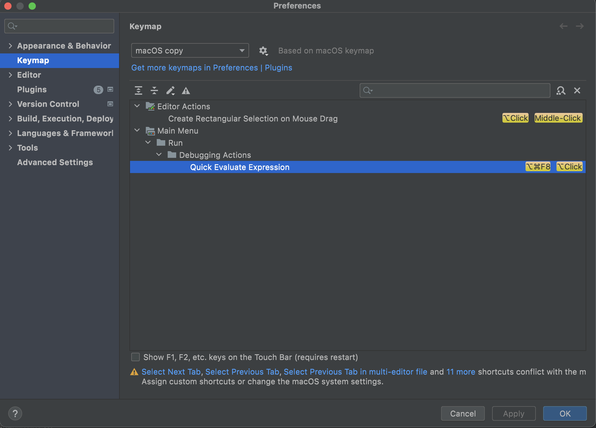 IntelliJ - 除錯資訊視窗快捷方式?