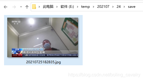 在這里插入圖片描述