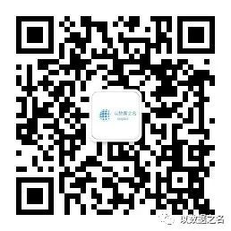 掃碼關注，共同成長