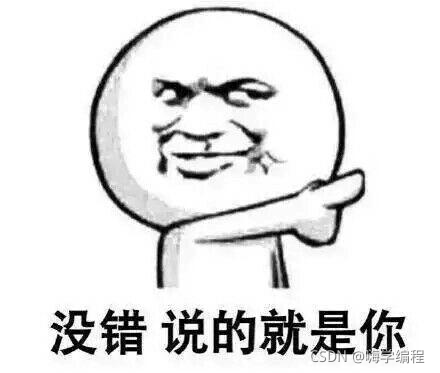 在這里插入圖片描述