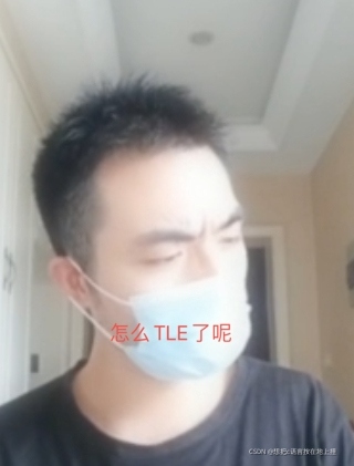 請添加圖片描述