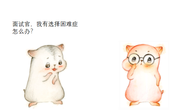 de8633087a622b014c46354c738e0b65.png