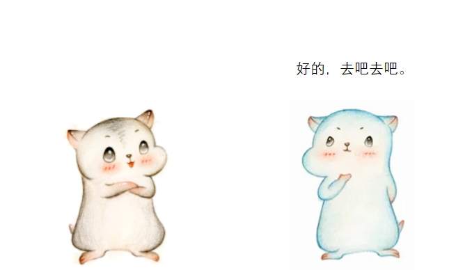 70cab8a5388ec9149eb7ffba6d782d59.png
