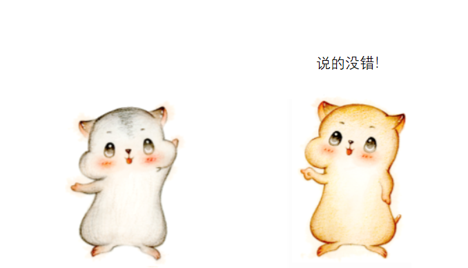 bf5ff5987793a467f6f0931907635f6a.png