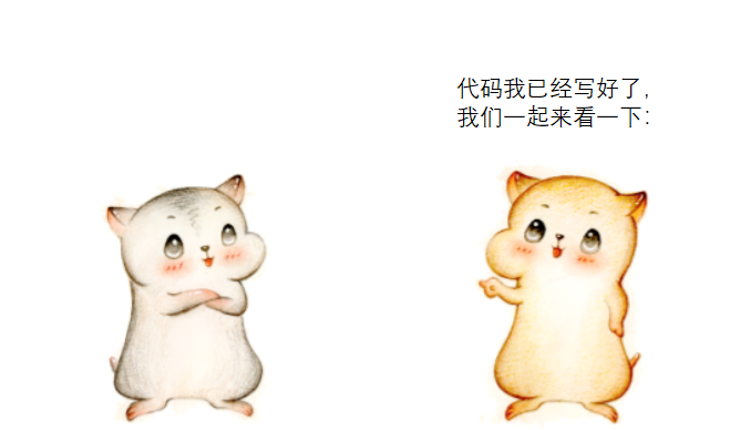 0ea3f5c16051c55a4653bae35501ca9a.png