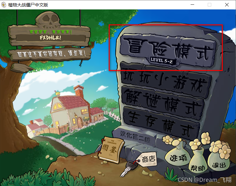 在這里插入圖片描述
