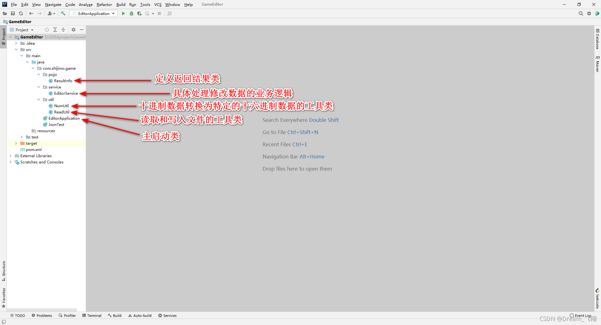 在這里插入圖片描述