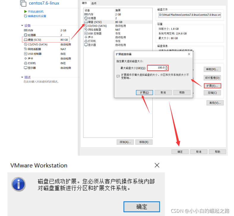 [外鏈圖片轉存失敗,源站可能有防盜鏈機制,建議將圖片保存下來直接上傳(img-I3DF1aV0-1635354516100)(C:\Users\泠淵\AppData\Roaming\Typora\typora-user-images\image-20211028001004172.png)]