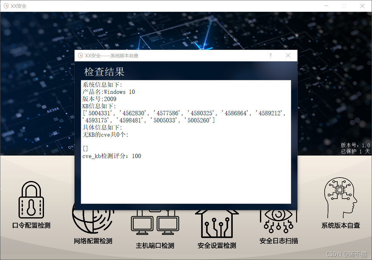 在這里插入圖片描述