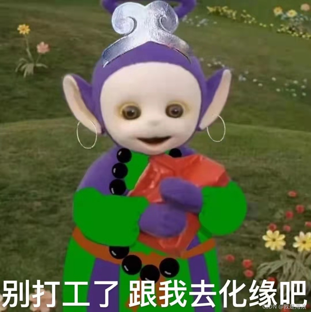 在這里插入圖片描述