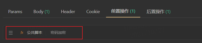 在這里插入圖片描述