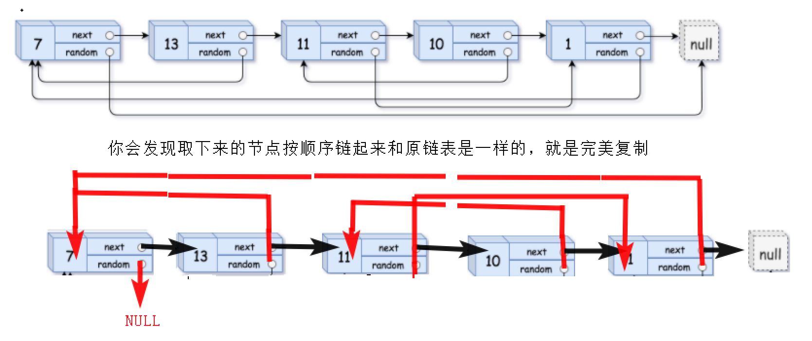 image-20211028004358166