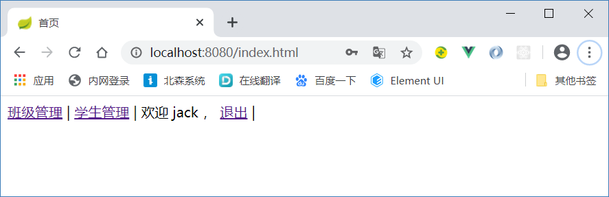image-20201012120019158