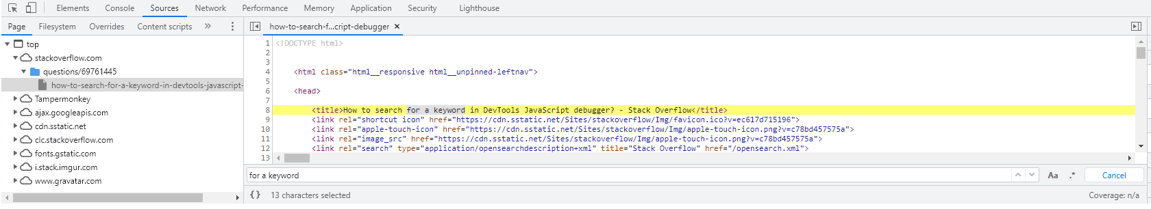 如何在 DevTools JavaScript 除錯器中搜索關鍵字？