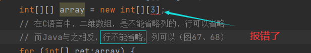 在這里插入圖片描述