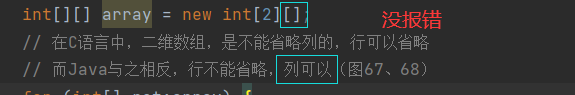在這里插入圖片描述