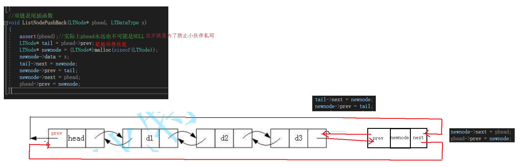 image-20211029001350843