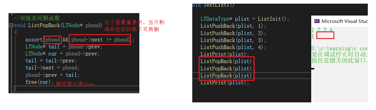 image-20211029072838324