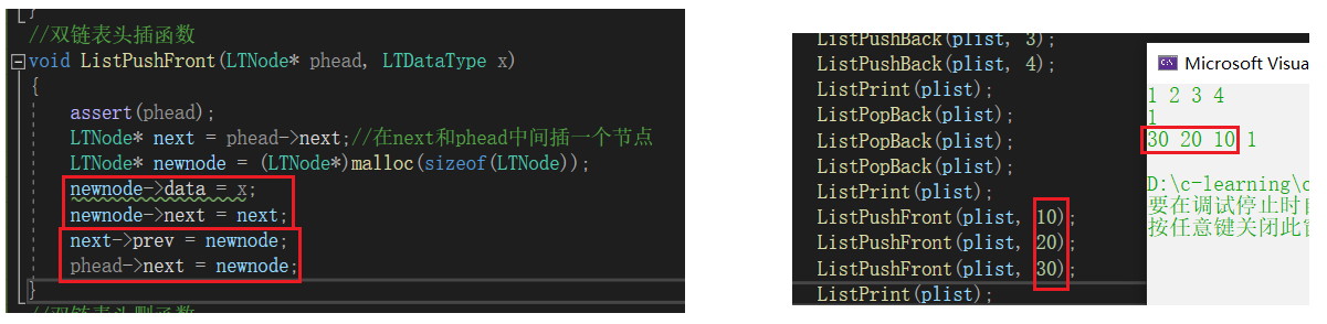image-20211029080341212