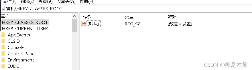 在這里插入圖片描述