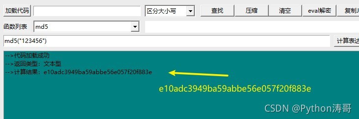 在這里插入圖片描述