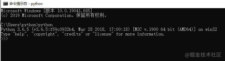 cmd