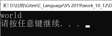 在這里插入圖片描述