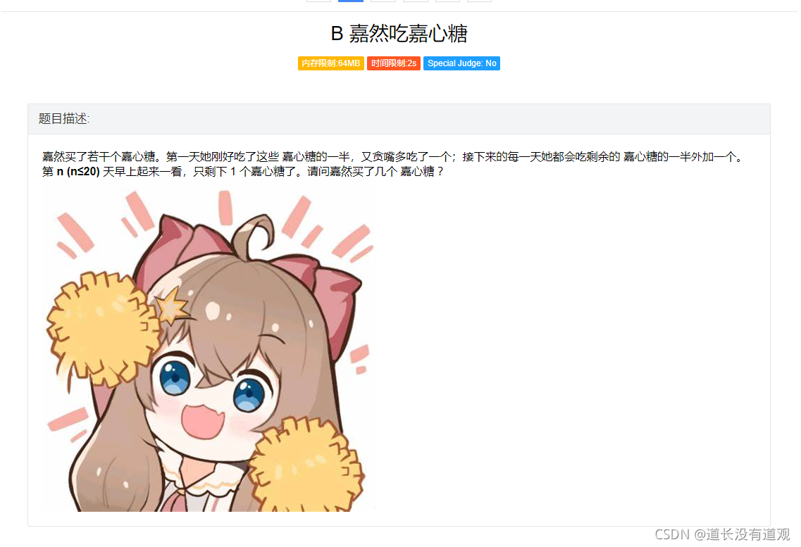 在這里插入圖片描述