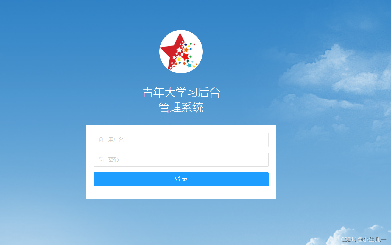 在這里插入圖片描述