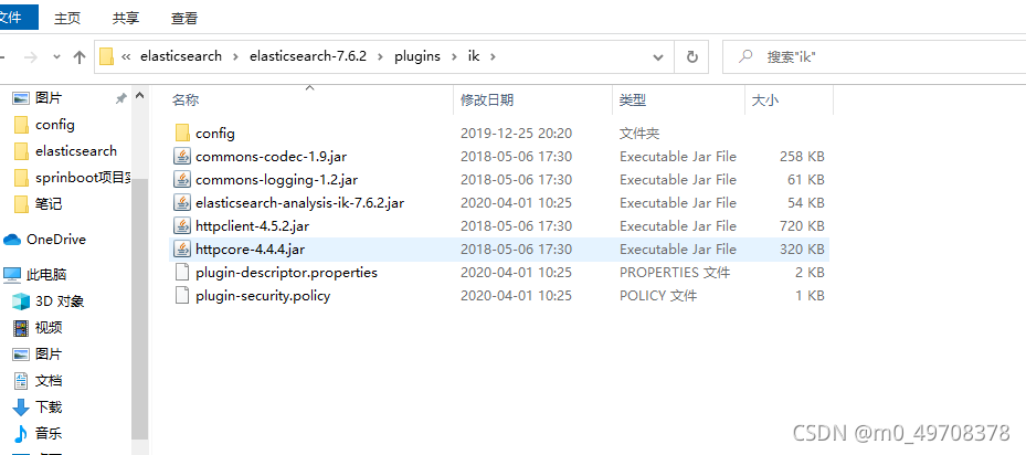 在這里插入圖片描述
