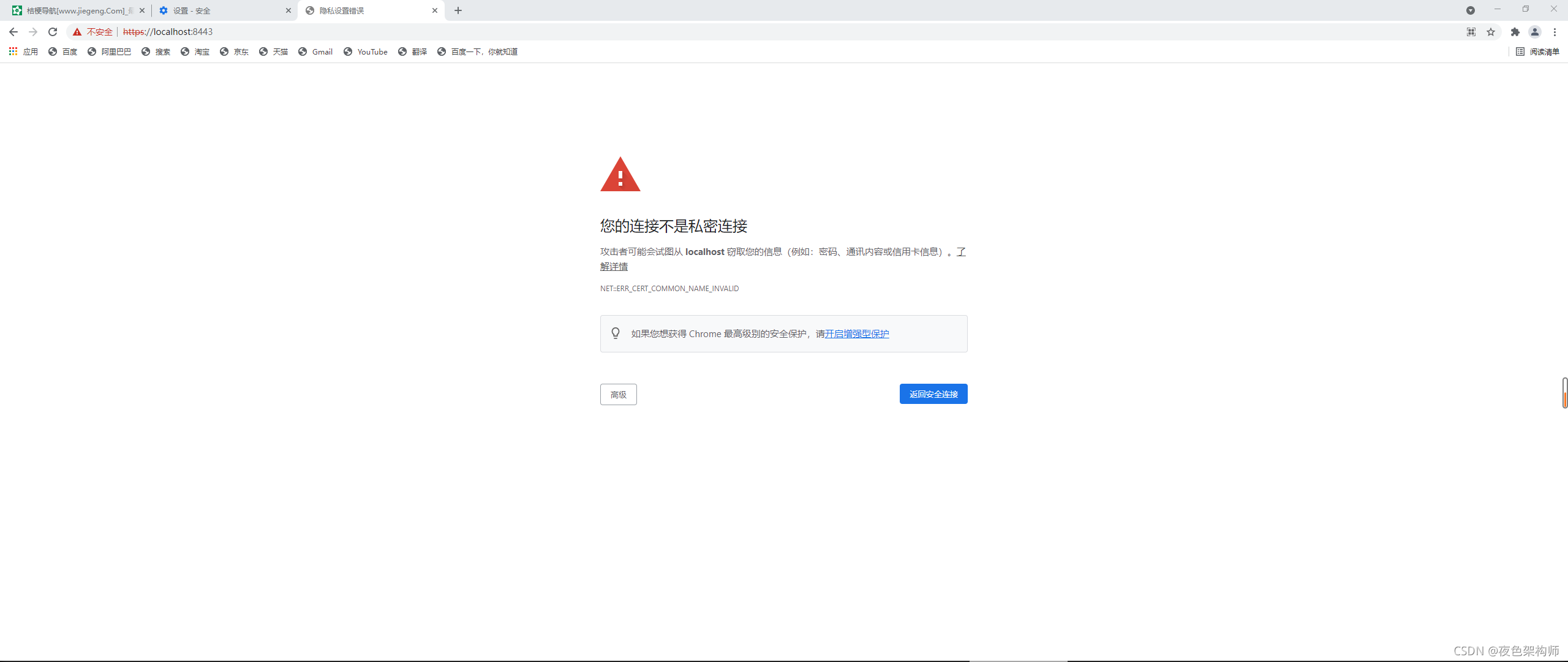 請添加圖片描述