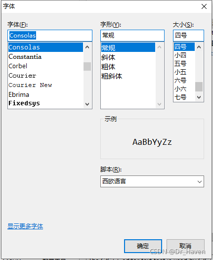 在這里插入圖片描述