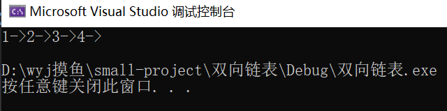 在這里插入圖片描述