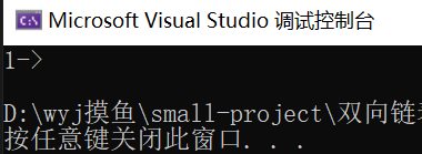 在這里插入圖片描述