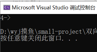在這里插入圖片描述