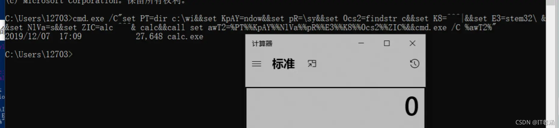 在這里插入圖片描述