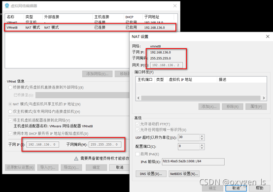 在這里插入圖片描述