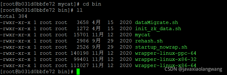在這里插入圖片描述