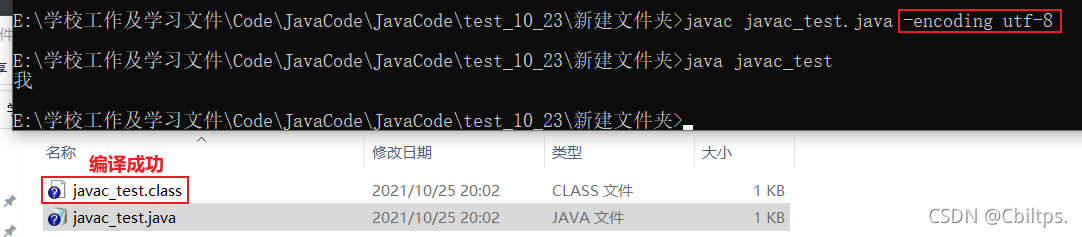 在這里插入圖片描述