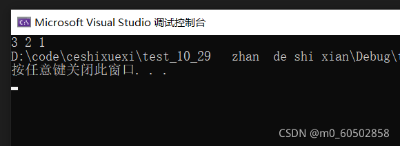 在這里插入圖片描述