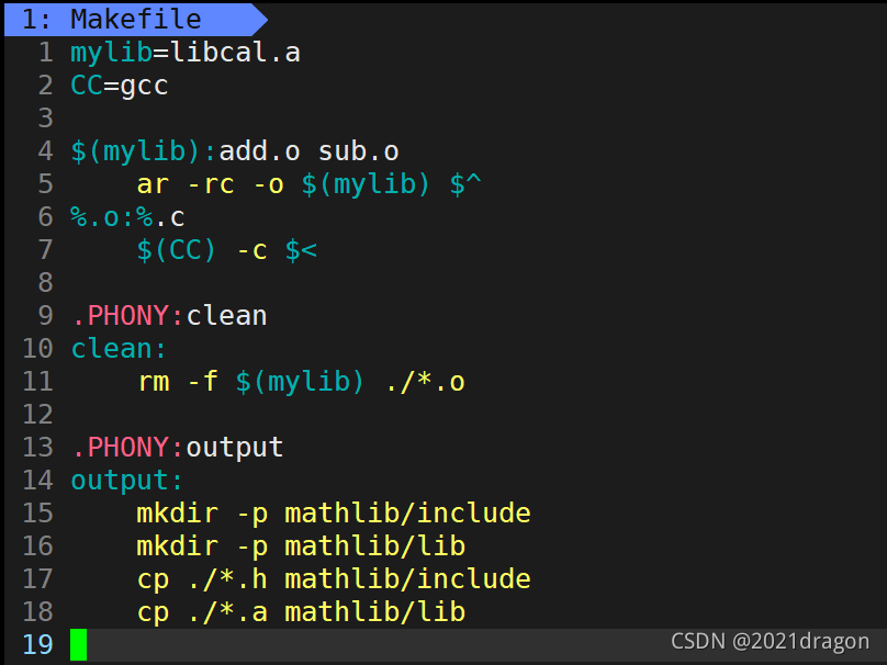 使用Makefile,,,