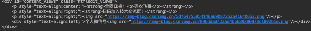 在這里插入圖片描述
