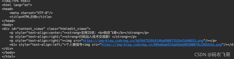 在這里插入圖片描述