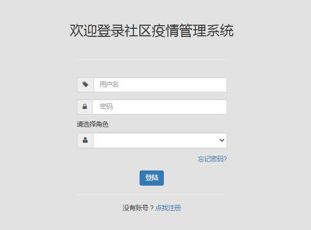 在這里插入圖片描述