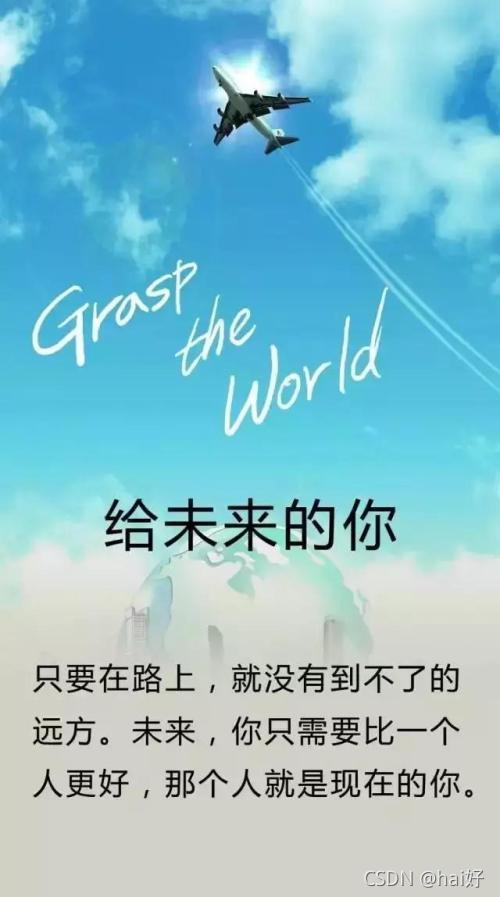 在這里插入圖片描述